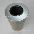 Équipement de filtration en Chine, remplacement à l&#39;élément filtrant C6370064, filtres VOKES à grand débit de l&#39;huile de lubrification VOKES